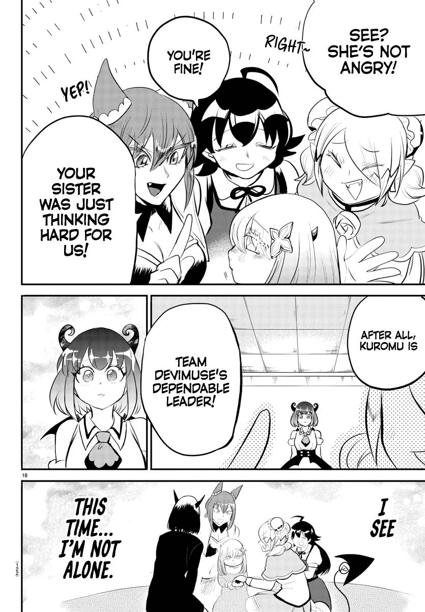 Mairimashita! Iruma-kun, Chapter 193 image 19